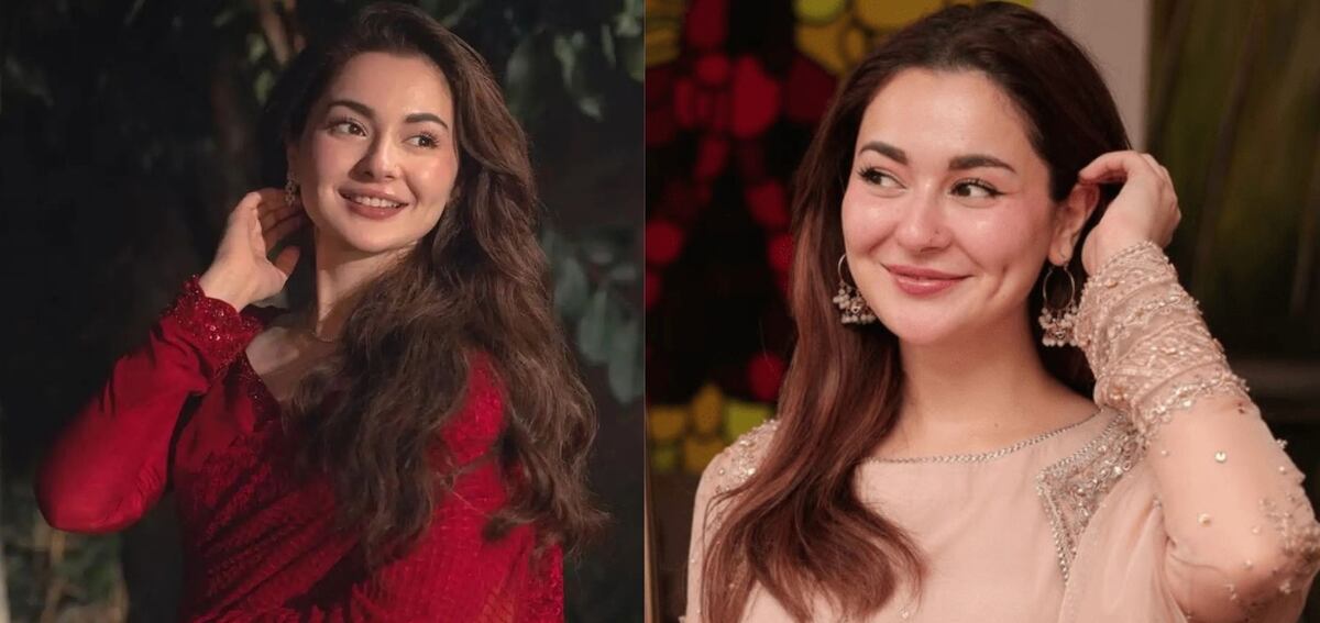 Hania Amir