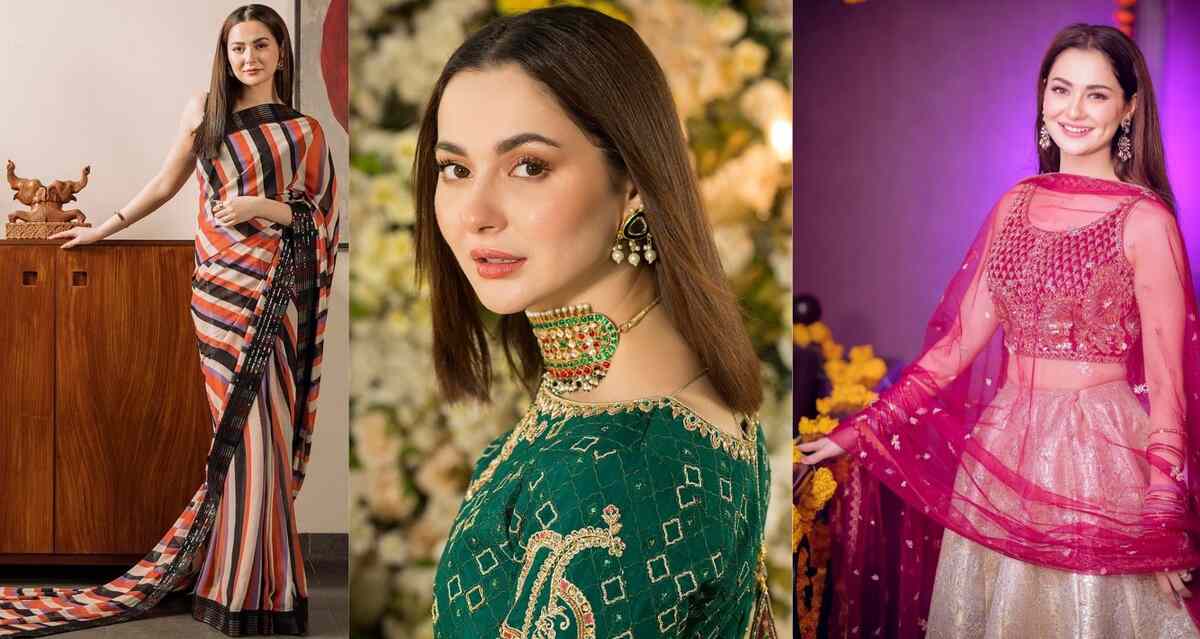 Hania Amir